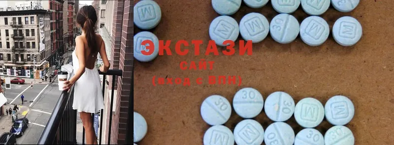 купить наркотик  Сим  Ecstasy XTC 